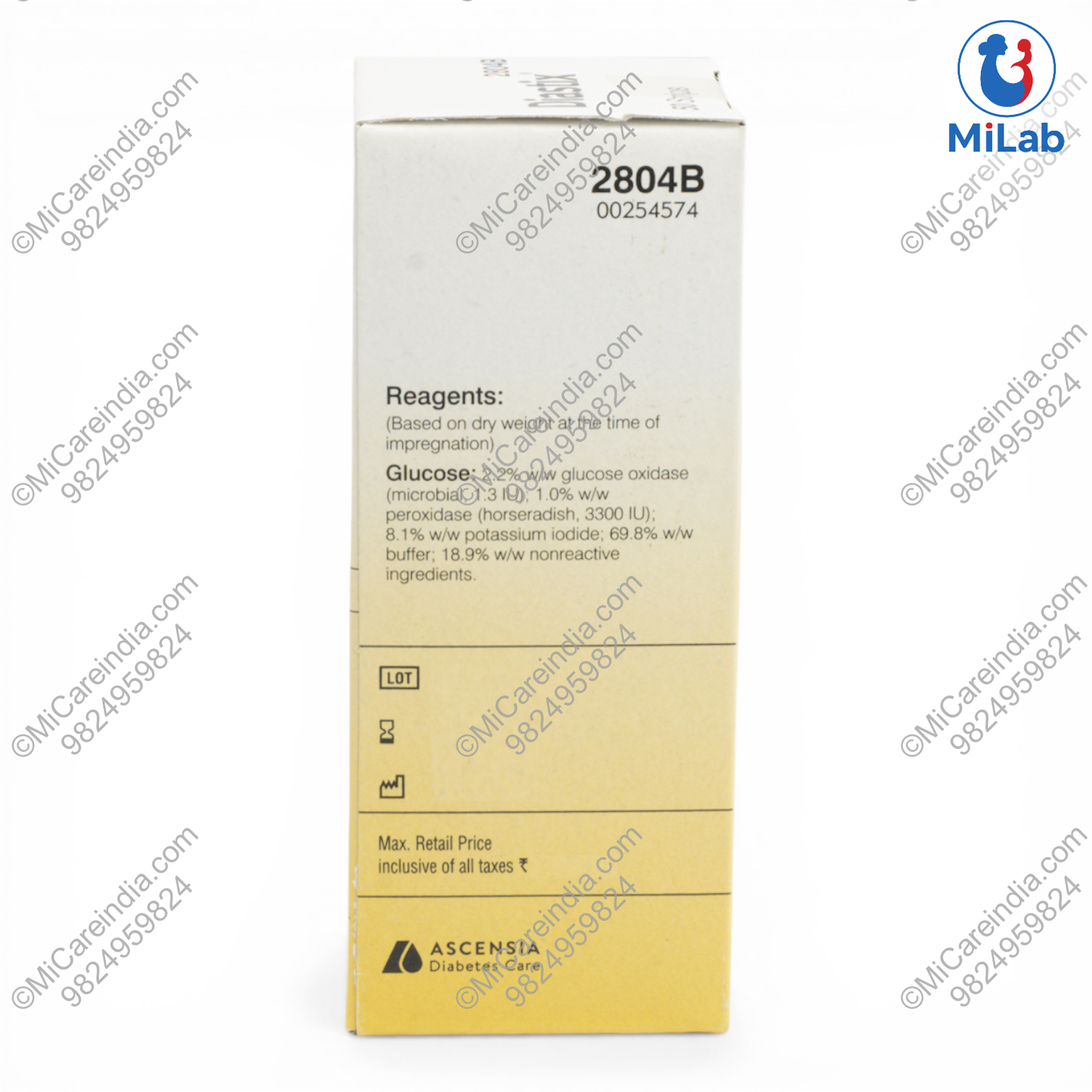 DIASTIX URINE STRIP (GLUCOSE) 50 TEST PACK