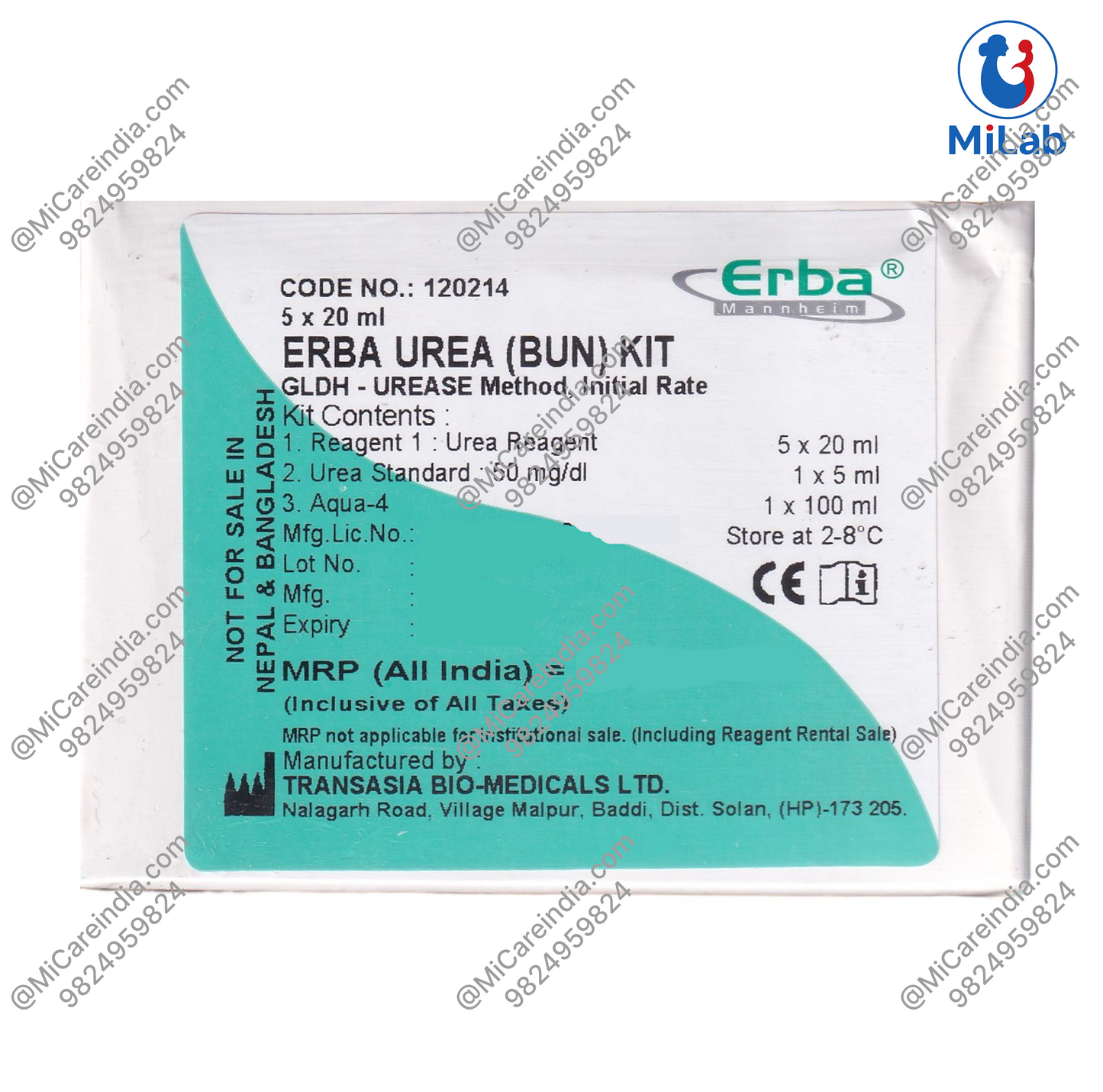 Transasia Erba Urea UV Kit (5x20ml)