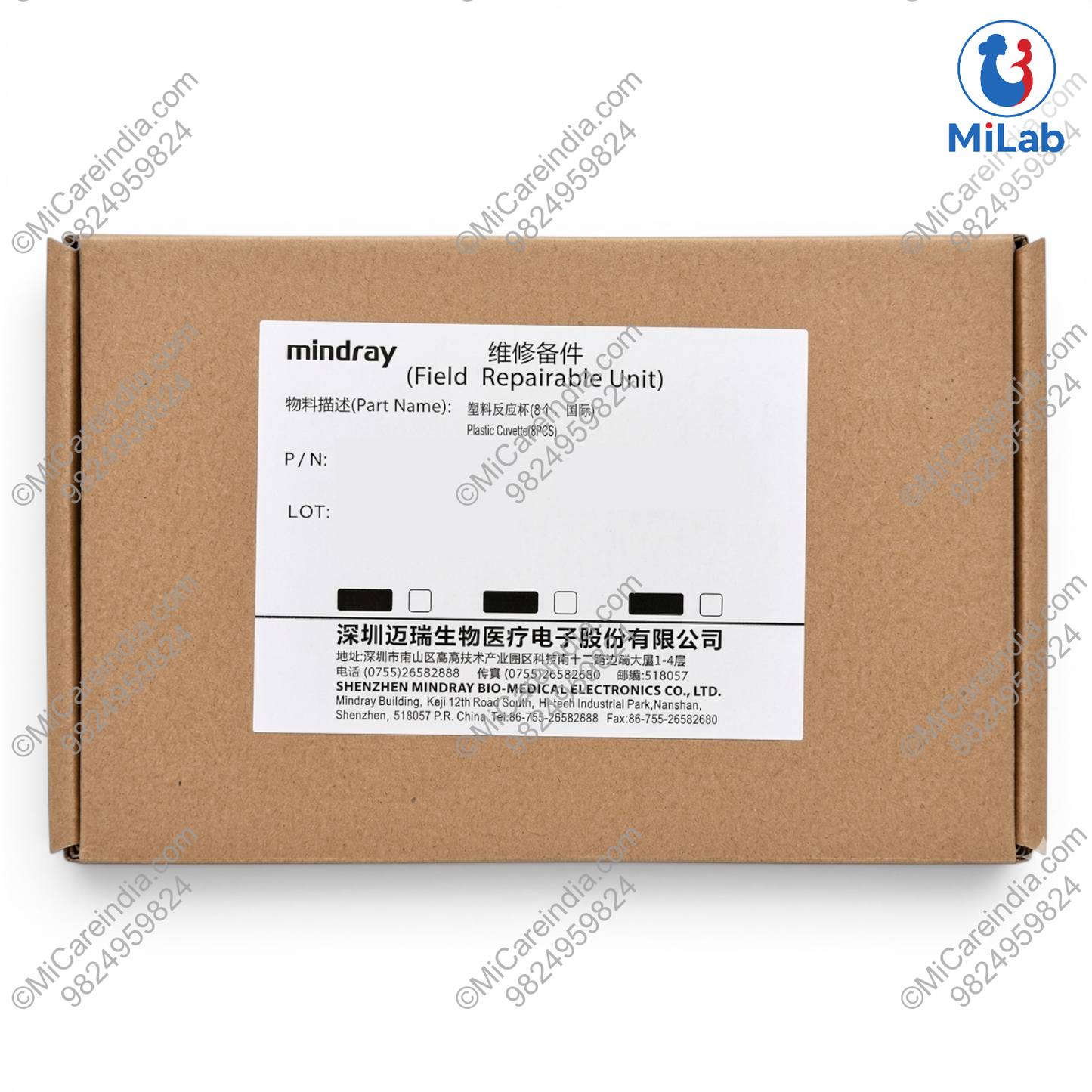 Agappe Mispa Nano Plus Cuvettes Kit (8x10 Pcs)