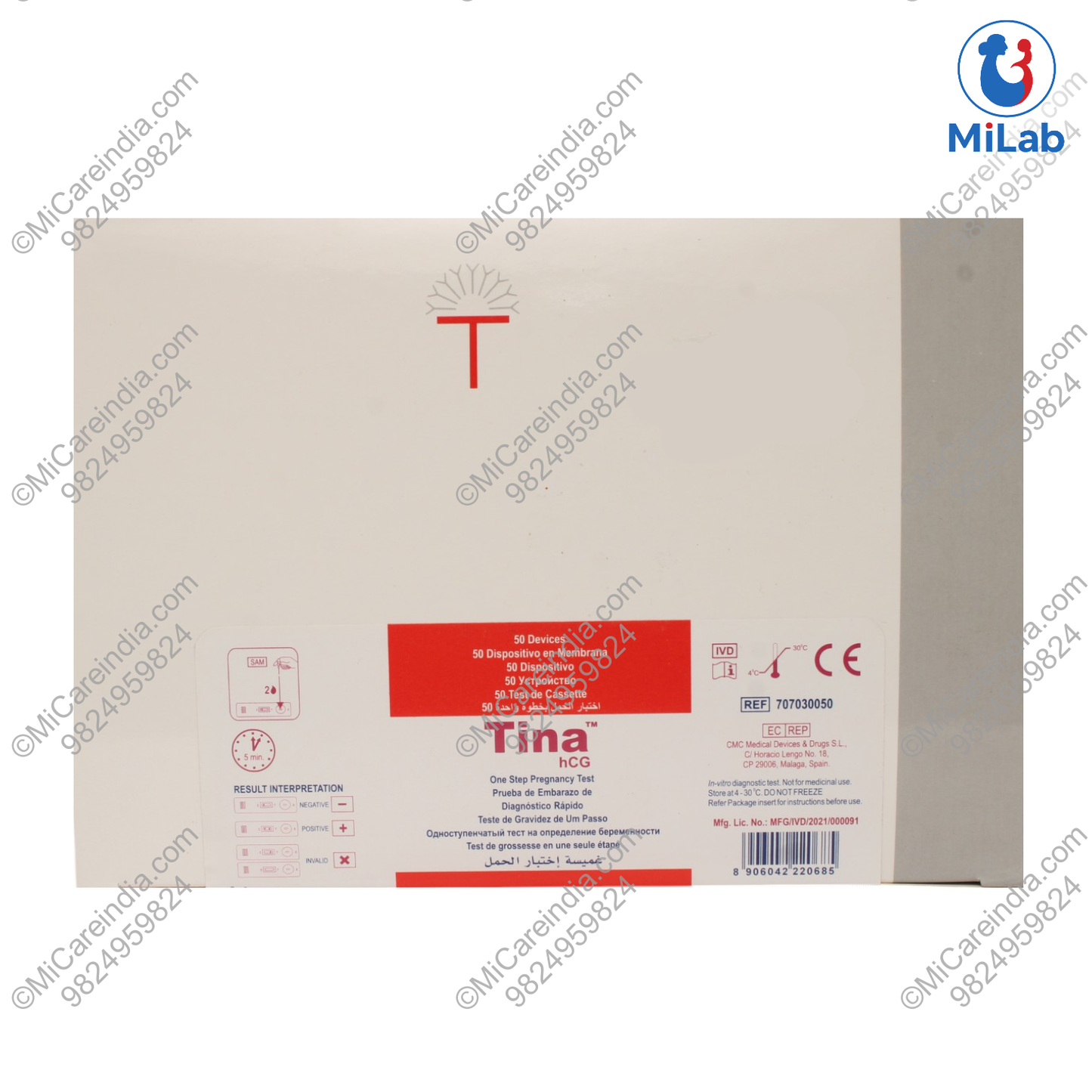 PREGNANCY TEST CARD TINA 50 TEST KIT