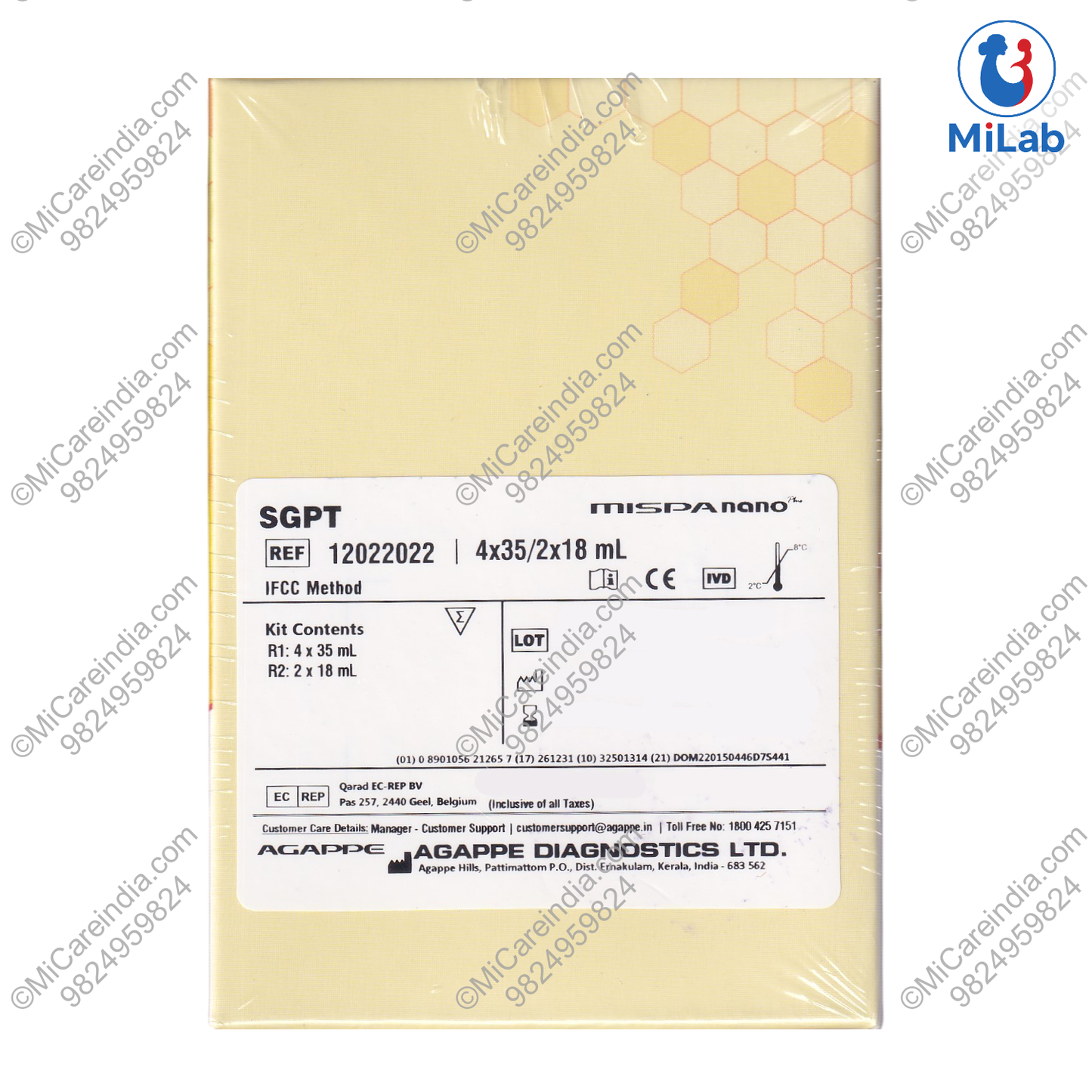 Agappe SGPT System Pack Kit (4x35ml/2x18ml)