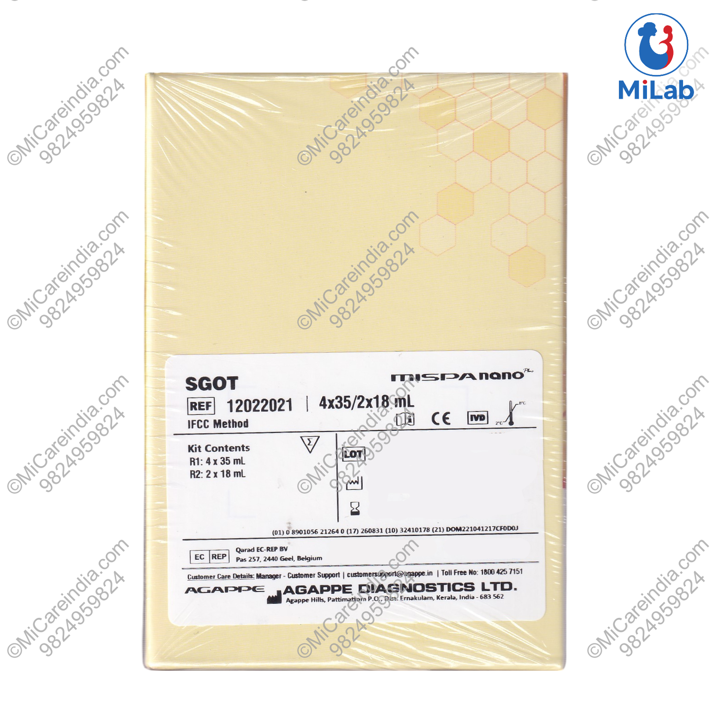 Agappe SGOT System Pack Kit (4x35ml/2x18ml)