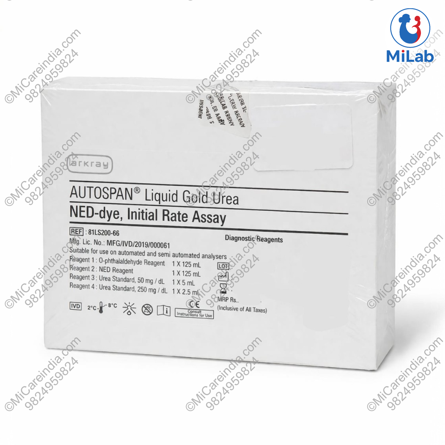 Arkray Urea NED Kit (2x125ml)