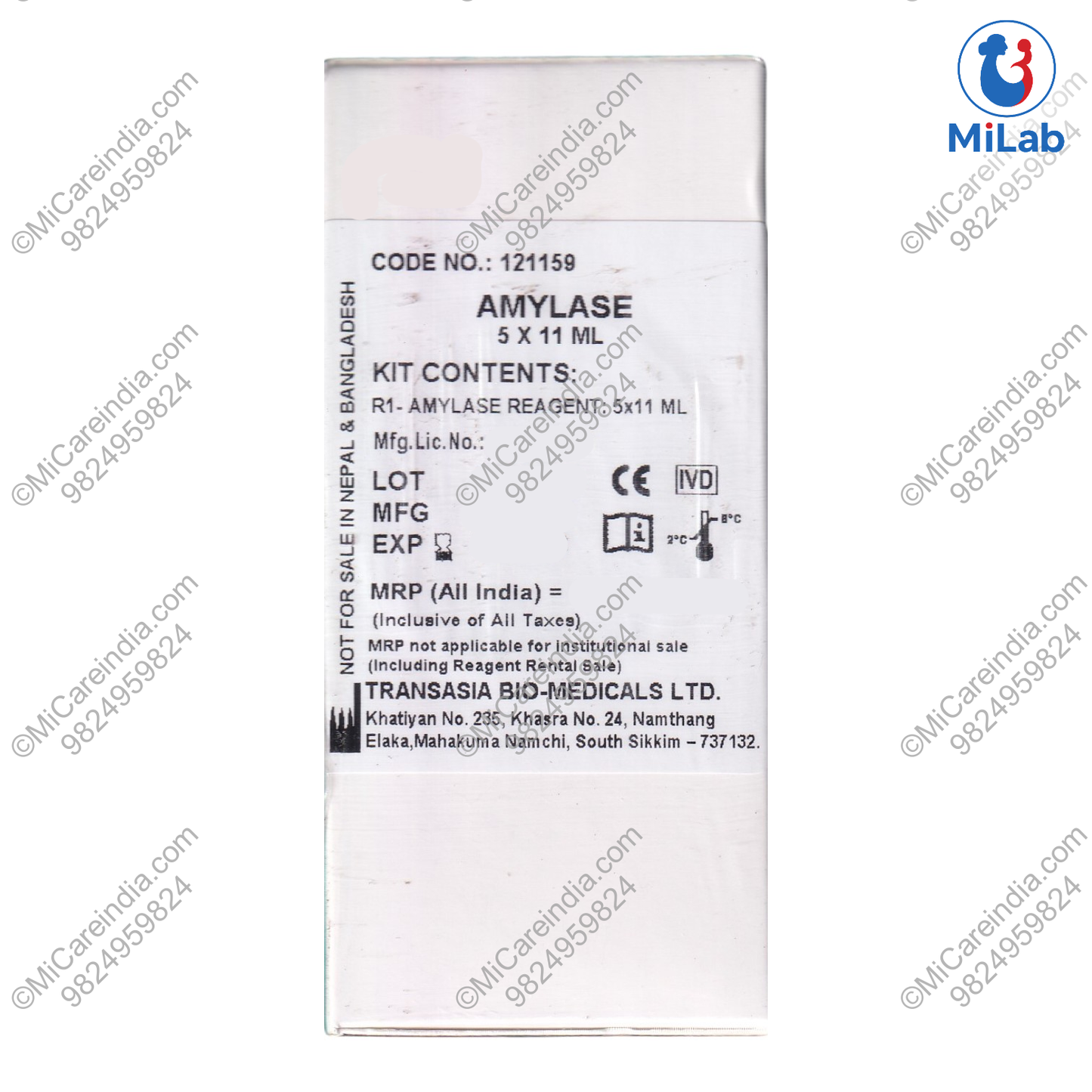 Transasia Amylase System Pack Kit (5x11ml)