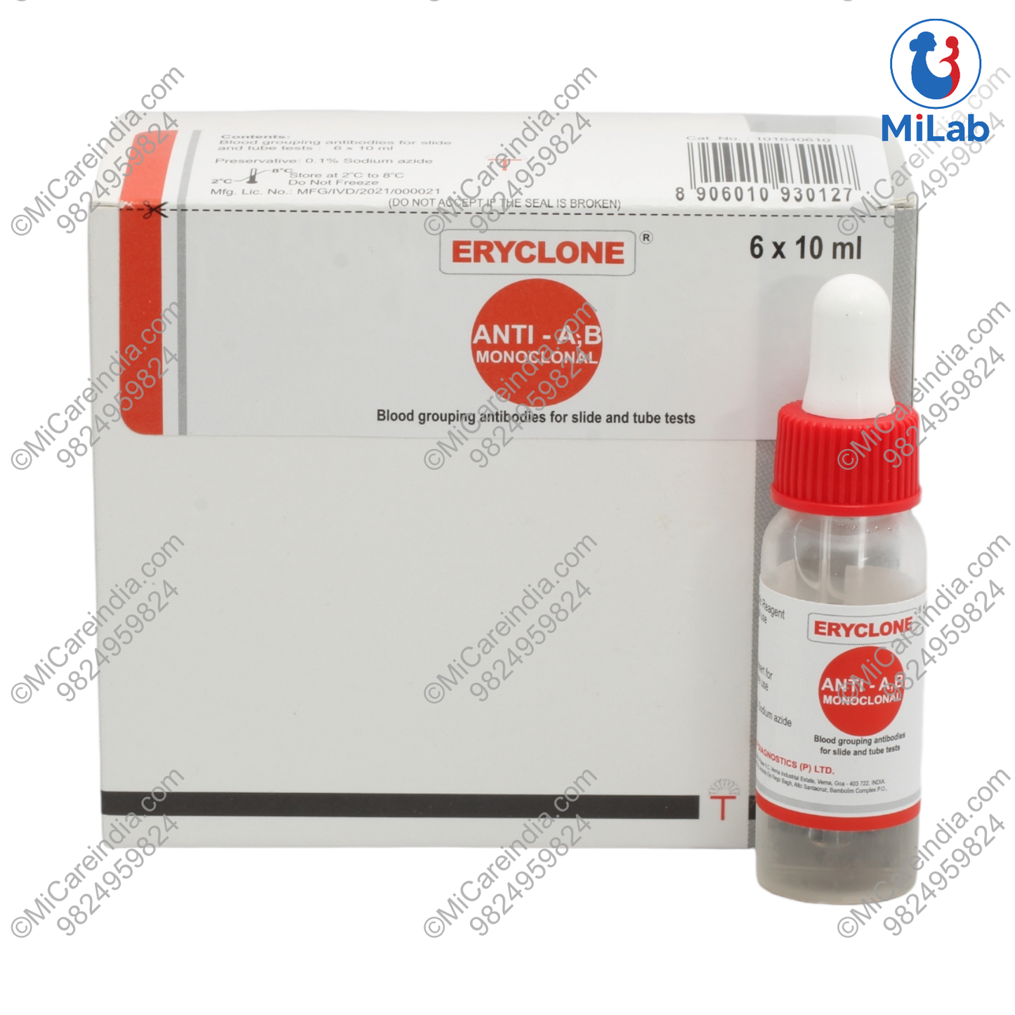 Tulip Anti A,B Kit (6x10ml)