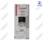 Tulip Anti H Lectin (5ml)
