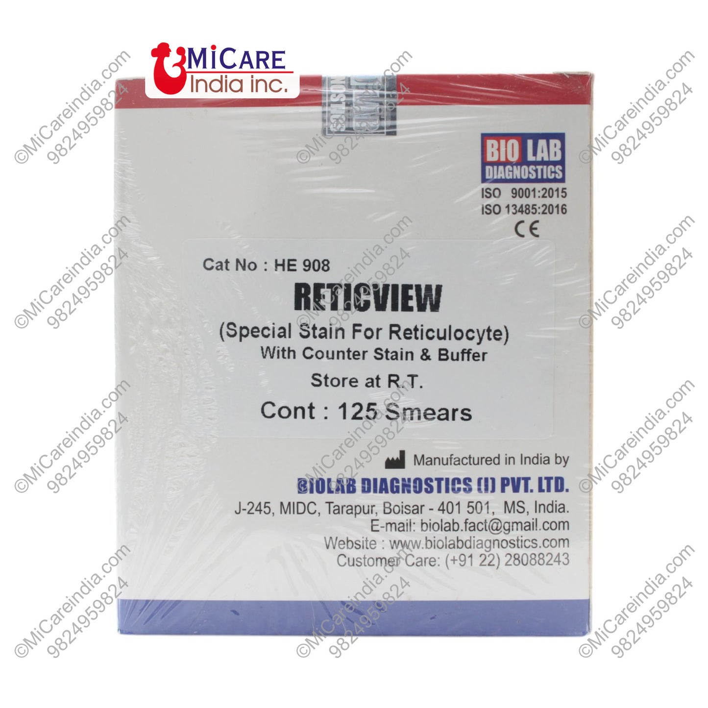 RETICVIEW 125TEST KIT