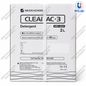 Nihon Kohden Cleanac-3 Detergent (2 Ltr)