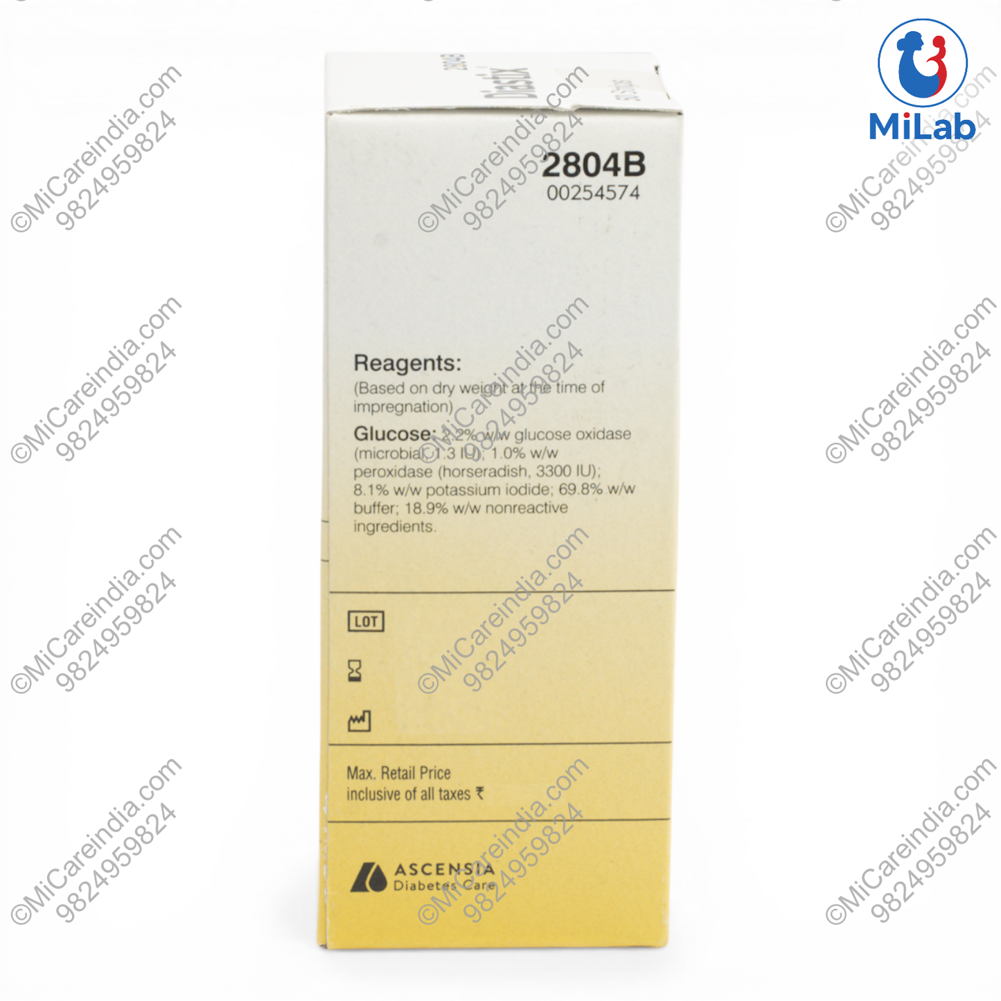 DIASTIX URINE STRIP (GLUCOSE) 50 TEST PACK