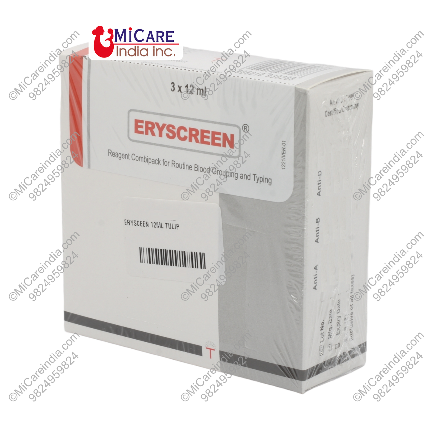 ERYSCEEN 12ML KIT