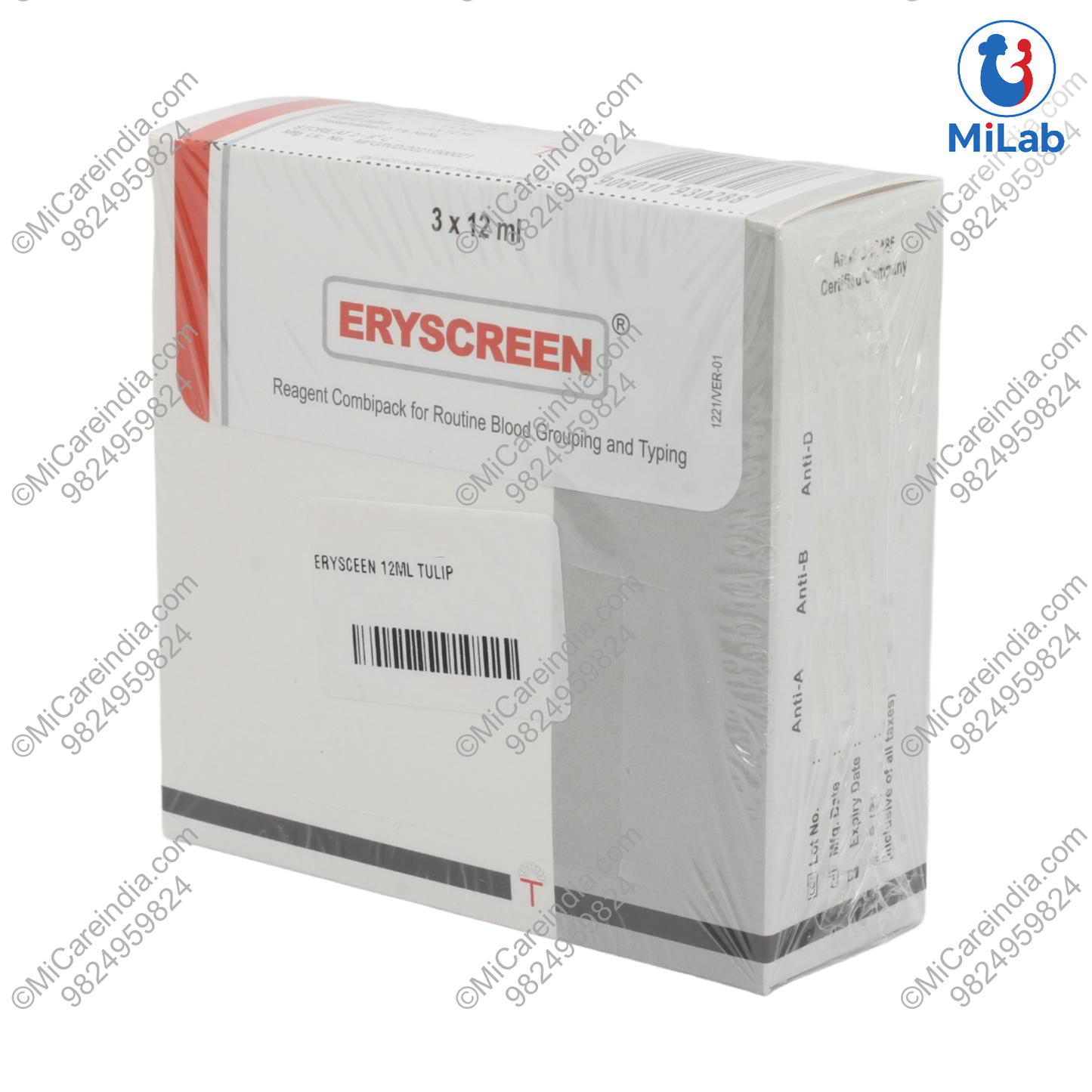 Tulip Eryscreen Kit (3x12ml)