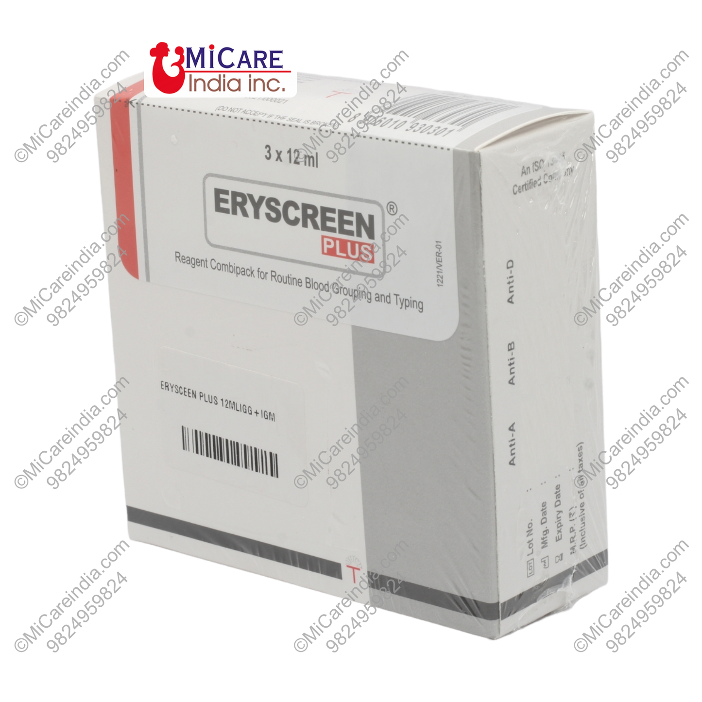 ERYSCREEN PLUS 12ML (IGG+IGM) KIT