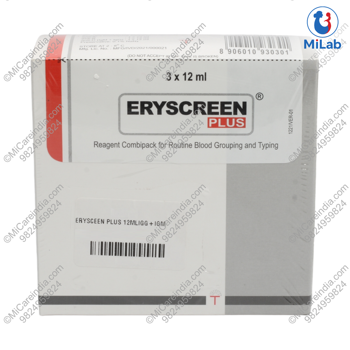 ERYSCREEN PLUS 12ML (IGG+IGM) KIT
