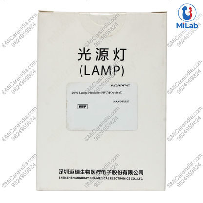 Agappe Mispa Nano+ Lamp Assembly