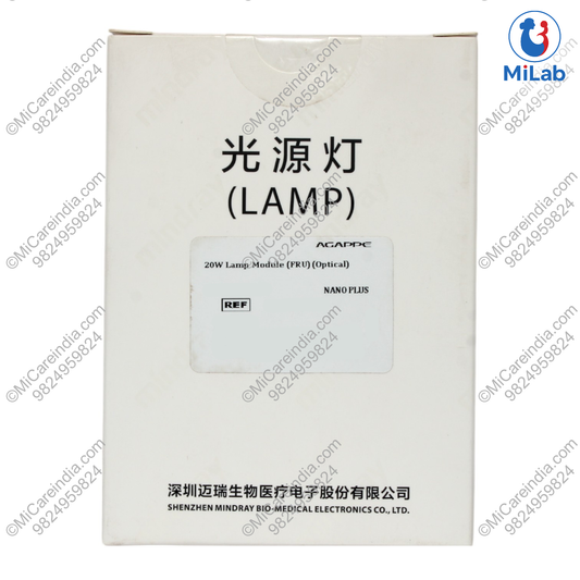 Agappe Mispa Nano+ Lamp Assembly