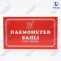 HAEMOMETER ROUND TYPE (1 PC)