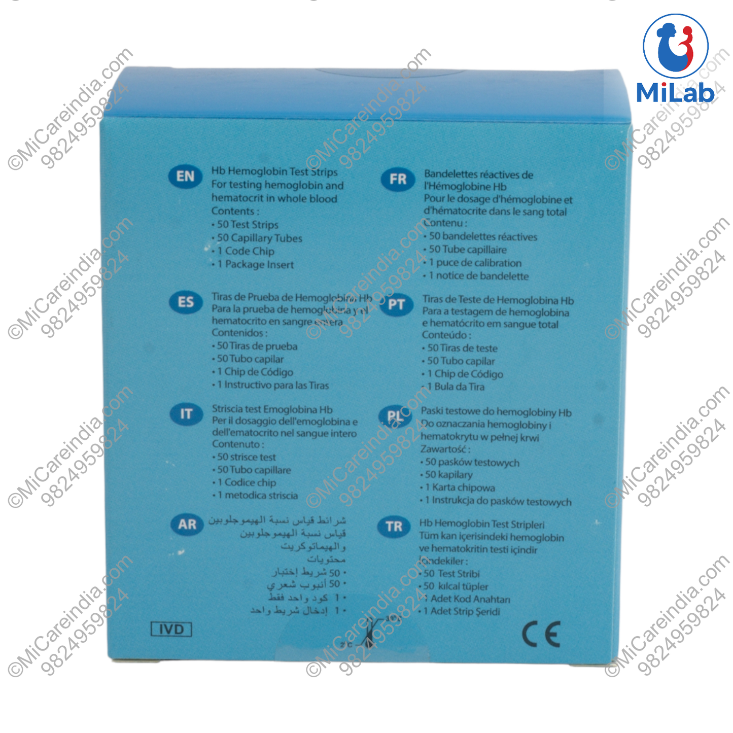 MISSION HEMOGLOBIN STRIPS 50 STRIP PACK