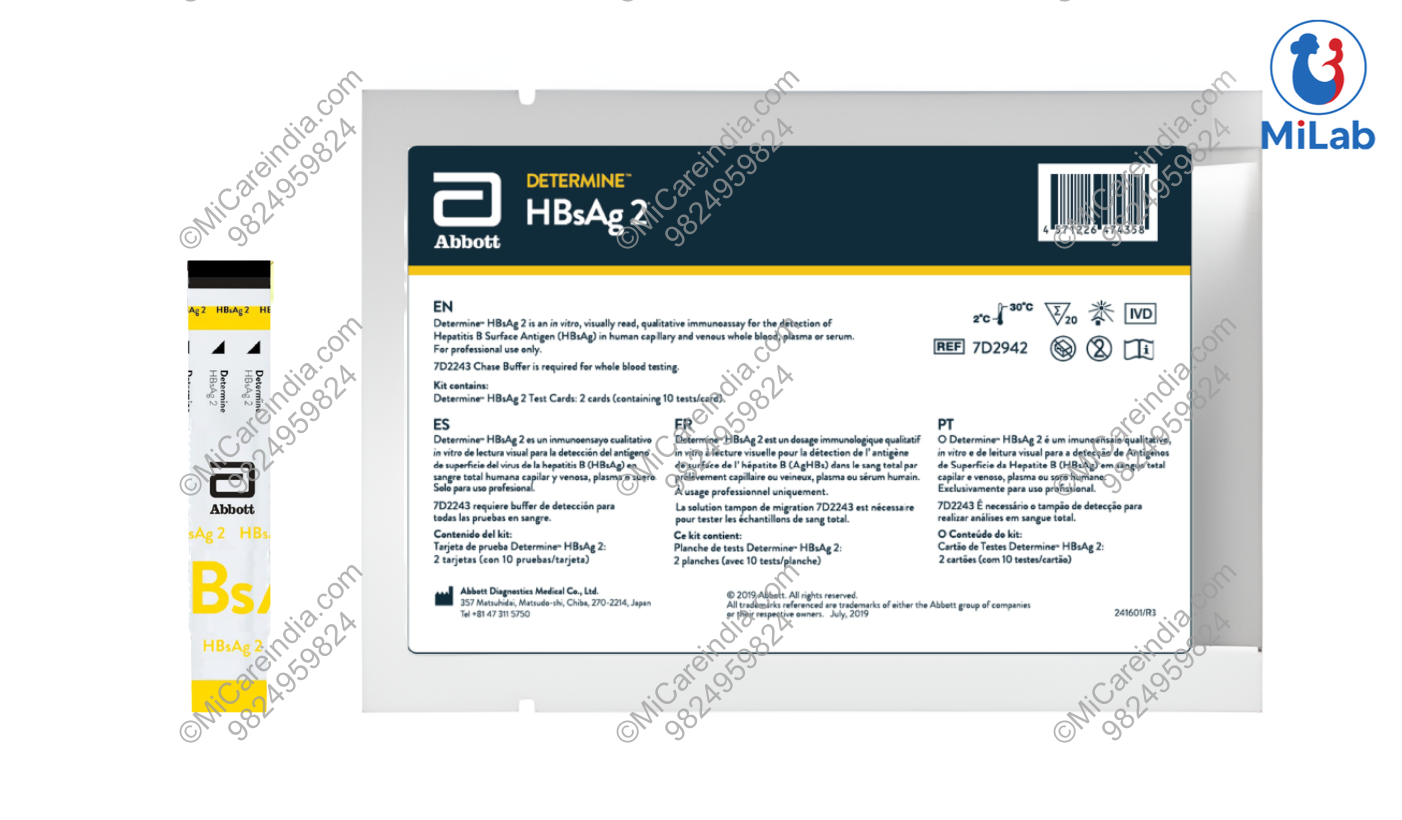 HBSAG DETERMINE 2 100 TEST PACK