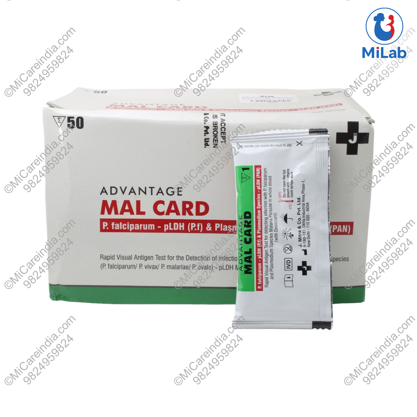 PF/PV AG MALCARD (GREEN) 50 TEST KIT