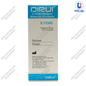 URISTIK GP 100 STRIPS PACK