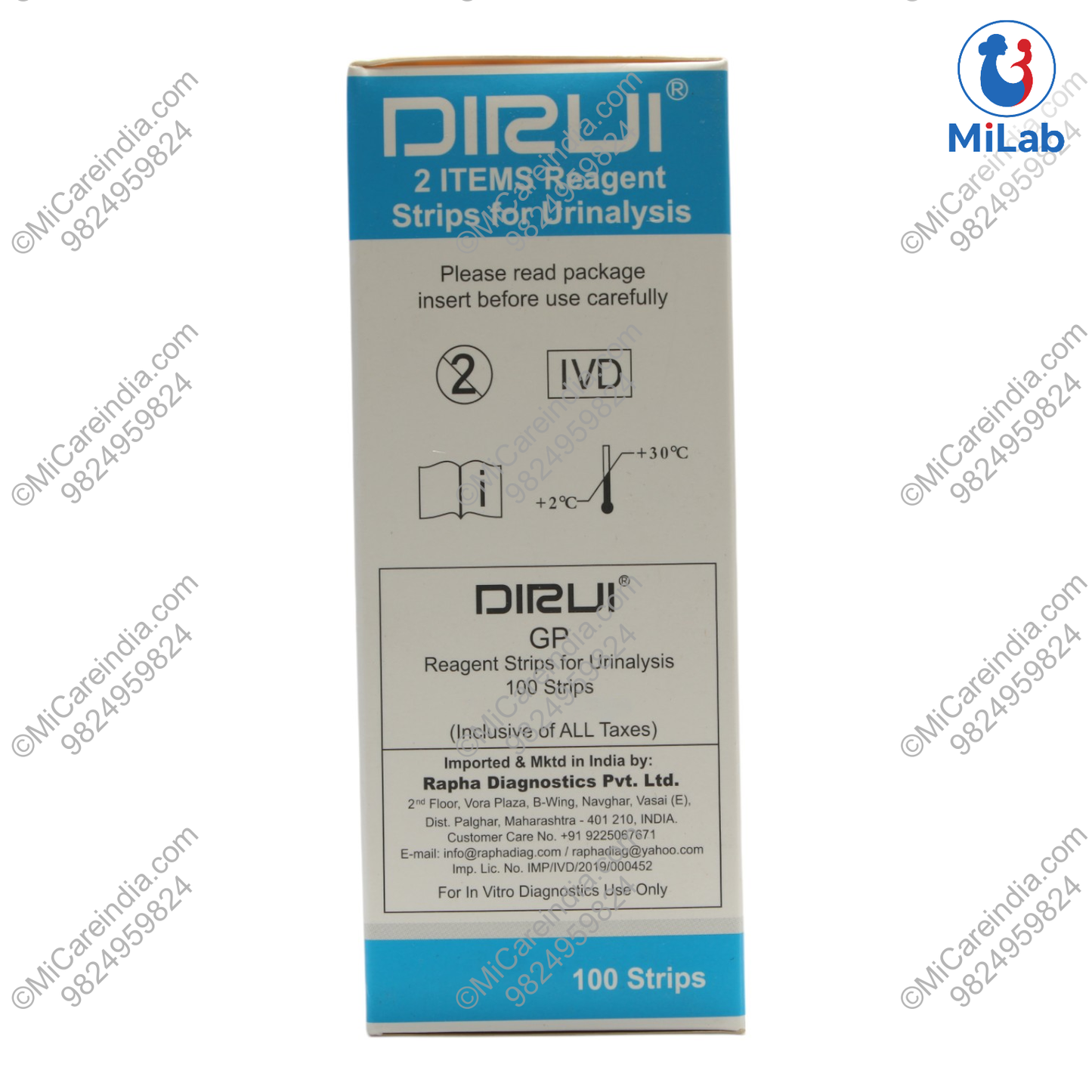 URISTIK GP 100 STRIPS PACK