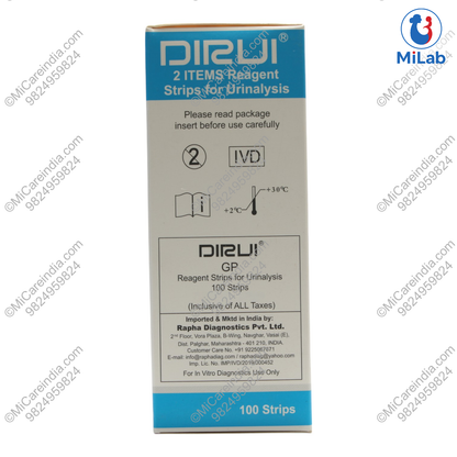 URISTIK GP 100 STRIPS PACK