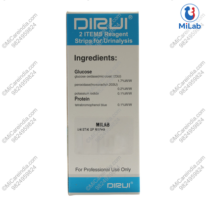 URISTIK GP 100 STRIPS PACK