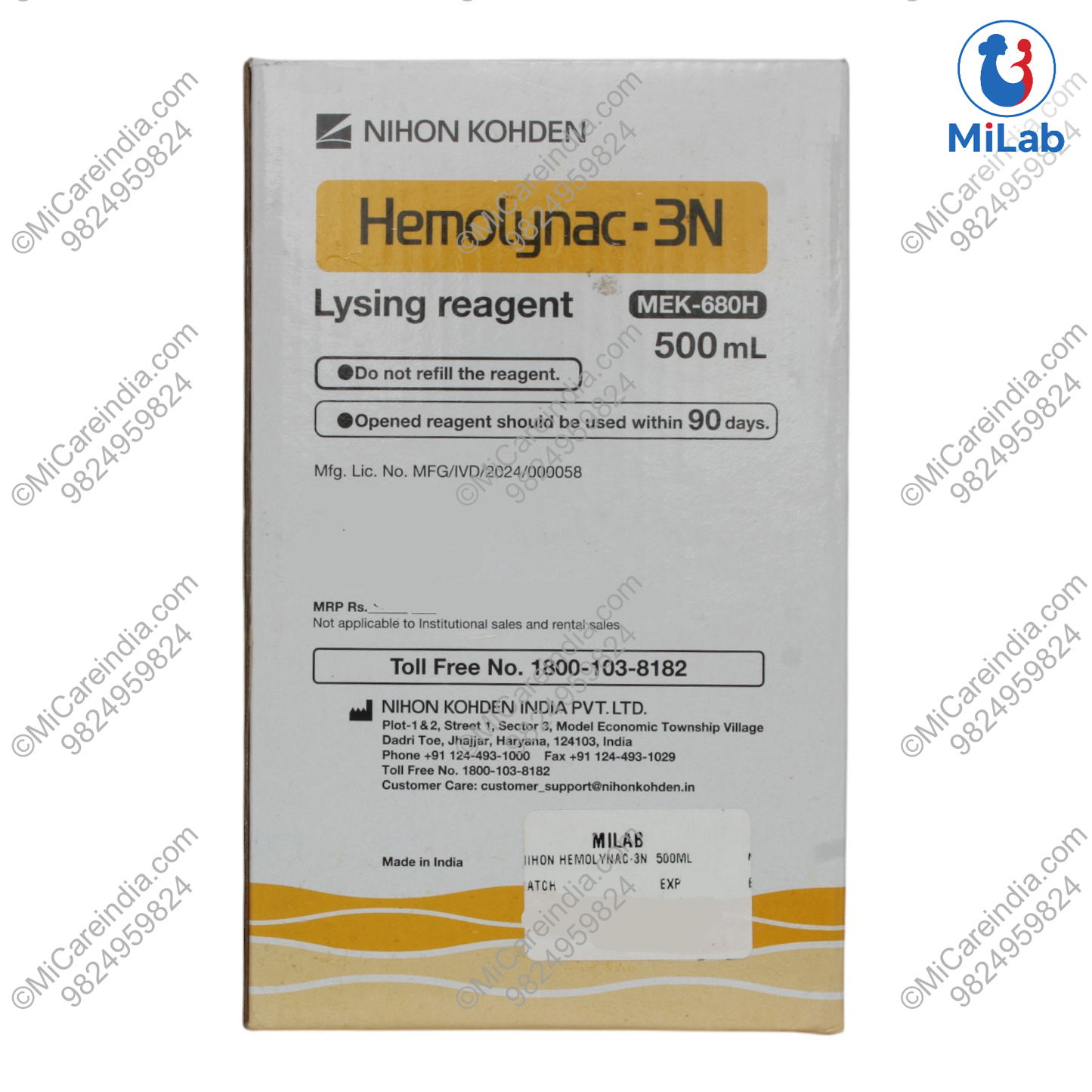 Nihon Kohden Hemolynac-3N Hemolyzing Reagent (500ml)