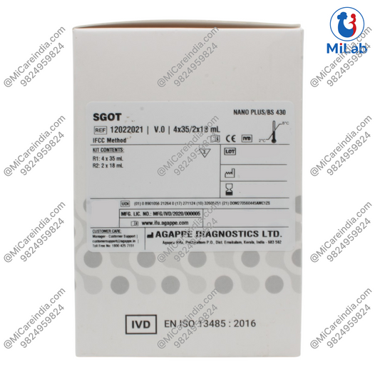 Agappe SGOT System Pack Kit (4x35ml/2x18ml)