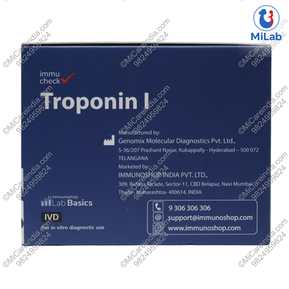TROPONIN I CARD 20TEST KIT