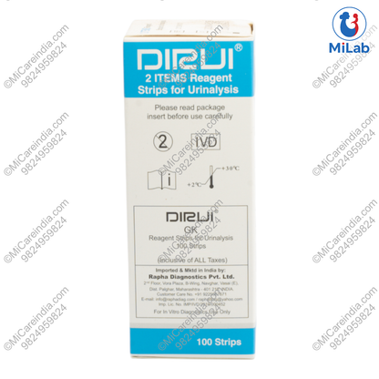 URISTIK GK 100 STRIPS PACK