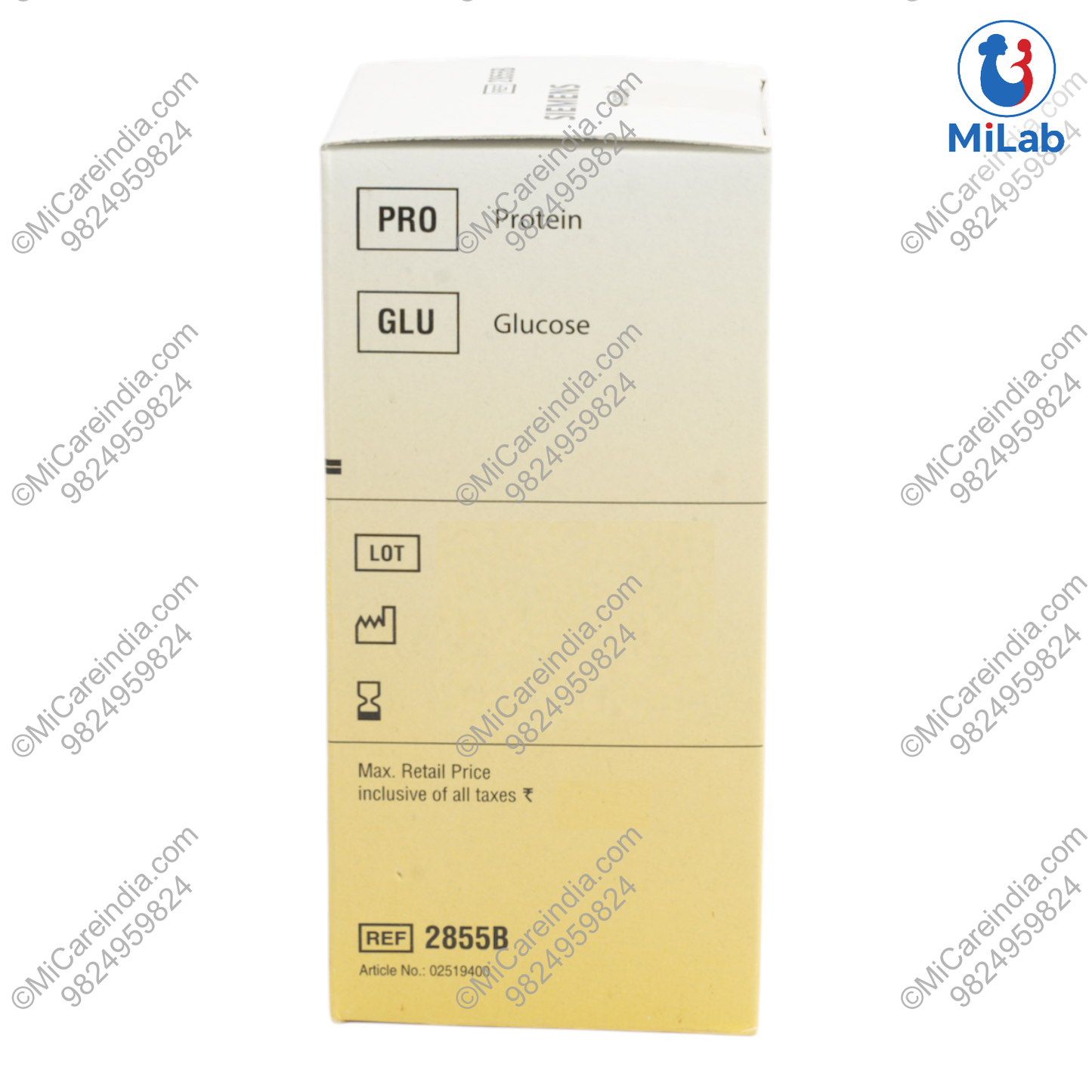 URISTIX GP 100 STRIP PACK