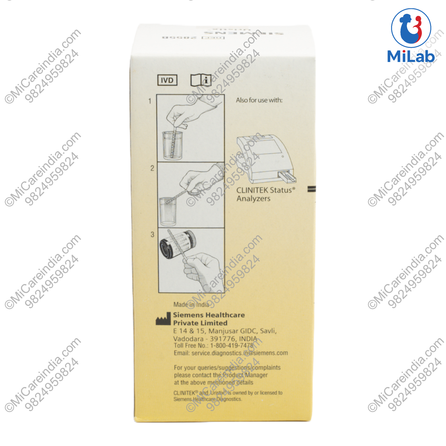URISTIX GP 100 STRIP PACK