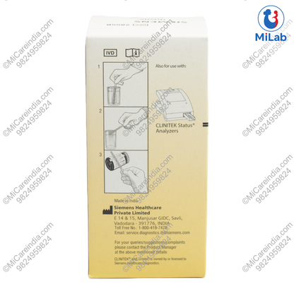 URISTIX GP 100 STRIP PACK