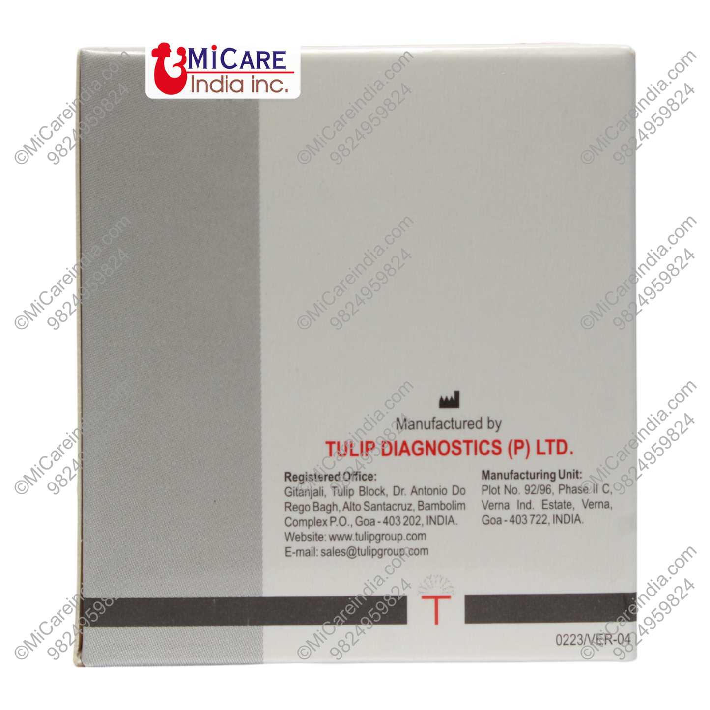 UNIPLASTIN PRECISION 5ML KIT