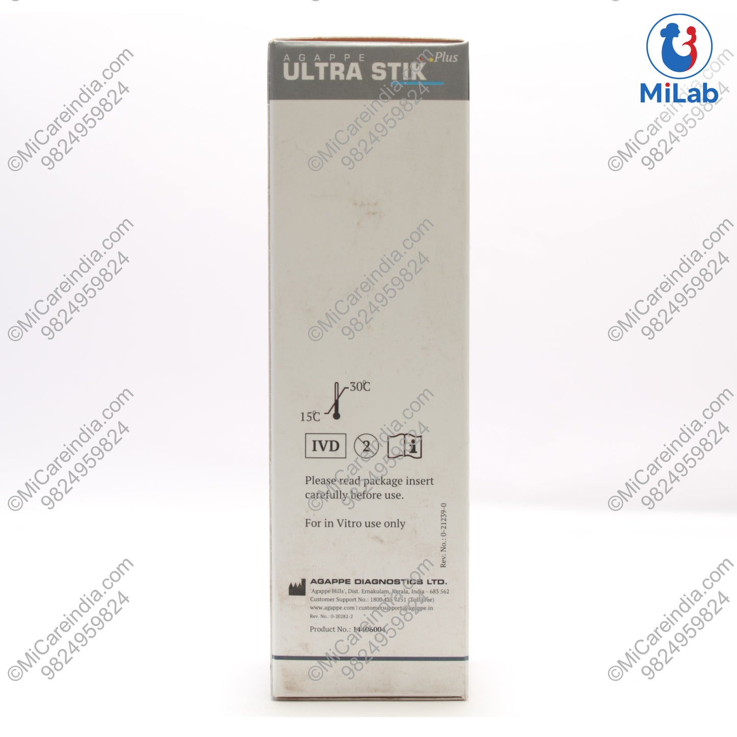 Agappe Ultrastik Kit (100 Tests)