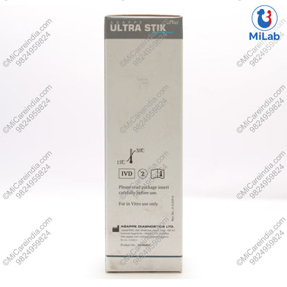 Agappe Ultrastik Kit (100 Tests)