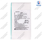 Transasia CRP Turbi System Pack Kit (2x22ml/2x6.7ml)