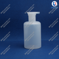 Polylab Dropping Bottle 125ml (1 Piece)