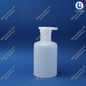 Polylab Dropping Bottle 60ml (1 Piece)
